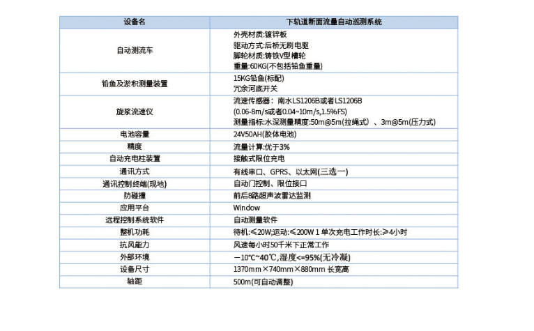 45b09dfd921151836d83a95ccee3113.png